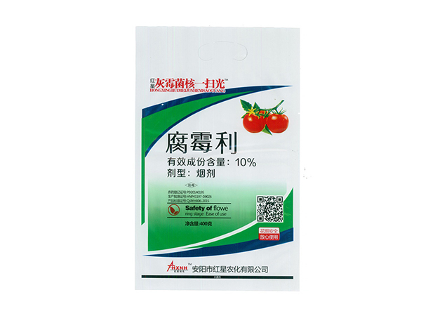大棚煙霧劑對(duì)我們有哪些危害？
